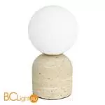 Настольная лампа ST Luce NEBULA SL1191.704.01 - Фото 0