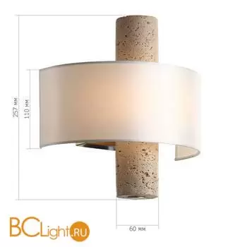 Настенный светильник ST Luce NOBLE SL6230.201.01 - Фото 4