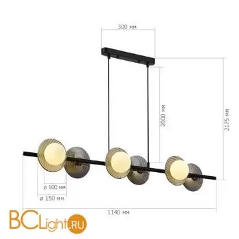 Подвесной светильник ST Luce NOON SL1521.403.06 - Фото 3