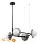 Подвесной светильник ST Luce NOON SL1521.403.04 - Фото 0