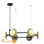 Подвесной светильник ST Luce NOON SL1521.413.06