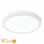 Потолочный светильник ST Luce Nubes ST112.532.24