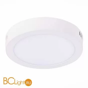 Потолочный точечный светильник ST Luce Nubes ST112.542.12 - Фото 0