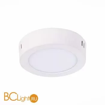 Потолочный точечный светильник ST Luce Nubes ST112.542.06 - Фото 0