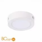 Потолочный точечный светильник ST Luce Nubes ST112.542.06 - Фото 0