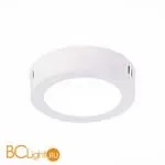 Потолочный точечный светильник ST Luce Nubes ST112.532.06