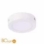 Потолочный точечный светильник ST Luce Nubes ST112.532.06 - Фото 0