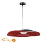 Подвесной светильник ST Luce OASIS SL6208.411.12 - Фото 0