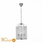 Подвесной светильник ST Luce Odierno SL267.103.03 - Фото 0