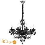 Люстра ST Luce Odilia SL642.403.08 - Фото 0