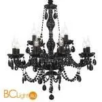 Люстра ST Luce Odilia SL642.403.12