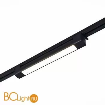 Трековый светильник ST Luce Однофазная трековая система ST368.436.20