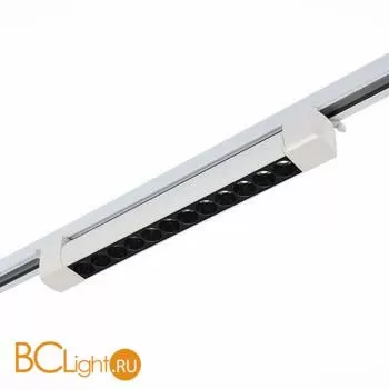 Трековый светильник ST Luce Однофазная трековая система ST367.546.20