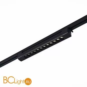 Трековый светильник ST Luce Однофазная трековая система ST367.446.20