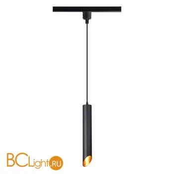 Трековый светильник ST Luce Однофазная трековая система ST152.416.01