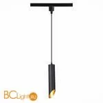 Трековый светильник ST Luce Однофазная трековая система ST152.406.01