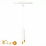 Трековый светильник ST Luce Однофазная трековая система ST152.506.01