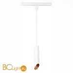 Трековый светильник ST Luce Однофазная трековая система ST152.506.01 - Фото 0