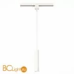 Трековый светильник ST Luce Однофазная трековая система ST151.506.01