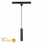 Трековый светильник ST Luce Однофазная трековая система ST151.406.01