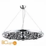 Подвесной светильник ST Luce Olmi SL1510.103.07 - Фото 0