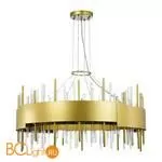 Подвесной светильник ST Luce Olvera SL1633.203.16 - Фото 0