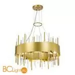 Подвесной светильник ST Luce Olvera SL1633.203.12 - Фото 1