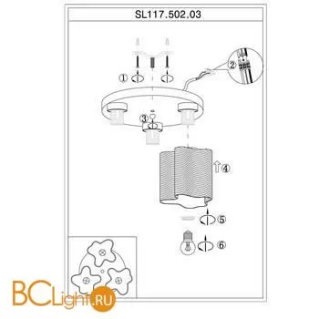 Потолочный светильник ST Luce SL117.502.03 - Фото 1
