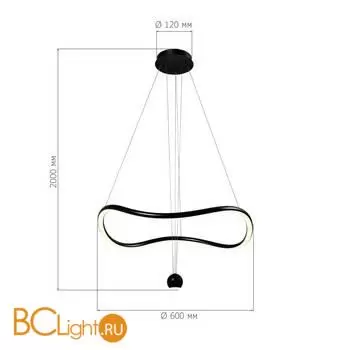 Подвесной светильник ST Luce Orione SL6209.403.35 - Фото 0