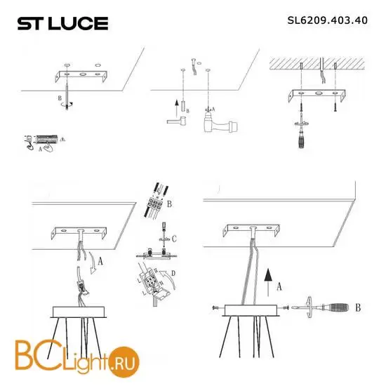Подвесной светильник ST Luce Orione SL6209.403.40