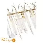 Подвесной светильник ST Luce Osoleto SL386.203.06 - Фото 0