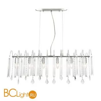 Подвесной светильник ST Luce Osoleto SL386.103.06