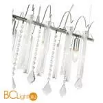 Подвесной светильник ST Luce Osoleto SL386.103.06 - Фото 0