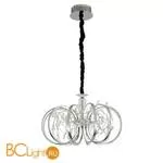 Подвесной светильник ST Luce Ottavo SL923.103.12 - Фото 0