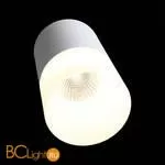 Потолочный светильник ST Luce Ottu ST100.502.10 3000K 780Lm - Фото 1