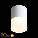 Потолочный светильник ST Luce Ottu ST100.542.15 - Фото 2