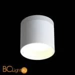 Потолочный светильник ST Luce Panaggio ST102.502.09 3000K 702Lm - Фото 0