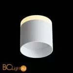 Потолочный светильник ST Luce Panaggio ST102.502.09 3000K 702Lm