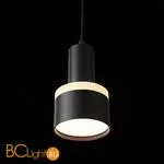 Подвесной светильник ST Luce Panaggio ST102.403.12 3000K 936Lm