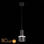 Подвесной светильник ST Luce Panaggio ST102.443.12 - Фото 2