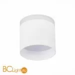 Спот ST Luce Panaggio ST102.542.09 - Фото 0