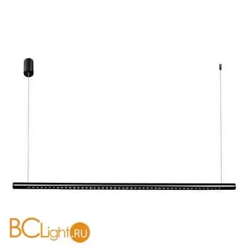 Подвесной светильник ST Luce PARILLA SL6238.413.01