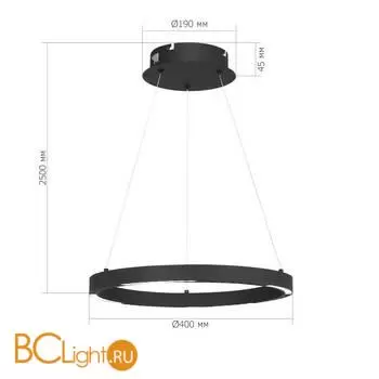 Подвесной светильник ST Luce PARILLA SL6238.423.01 - Фото 4