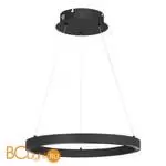 Подвесной светильник ST Luce PARILLA SL6238.423.01 - Фото 0