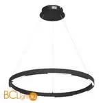 Подвесной светильник ST Luce PARILLA SL6238.433.01 - Фото 1