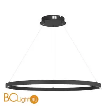 Подвесной светильник ST Luce PARILLA SL6238.443.01 - Фото 0