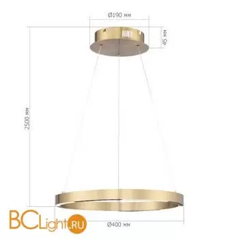 Подвесной светильник ST Luce PARILLA SL6238.323.01 - Фото 3