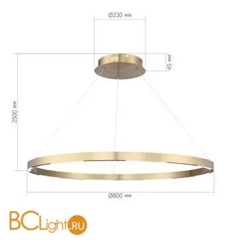 Подвесной светильник ST Luce PARILLA SL6238.343.01 - Фото 4