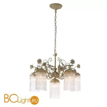 Люстра ST Luce Petra SL425.503.06 - Фото 0