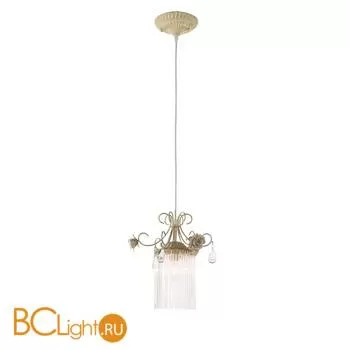 Подвесной светильник ST Luce Petra SL425.503.01 - Фото 1